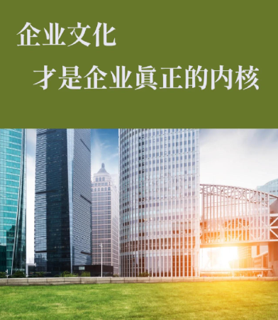 宁夏老房翻新改造施工流程详解及防水防裂关键技术要点