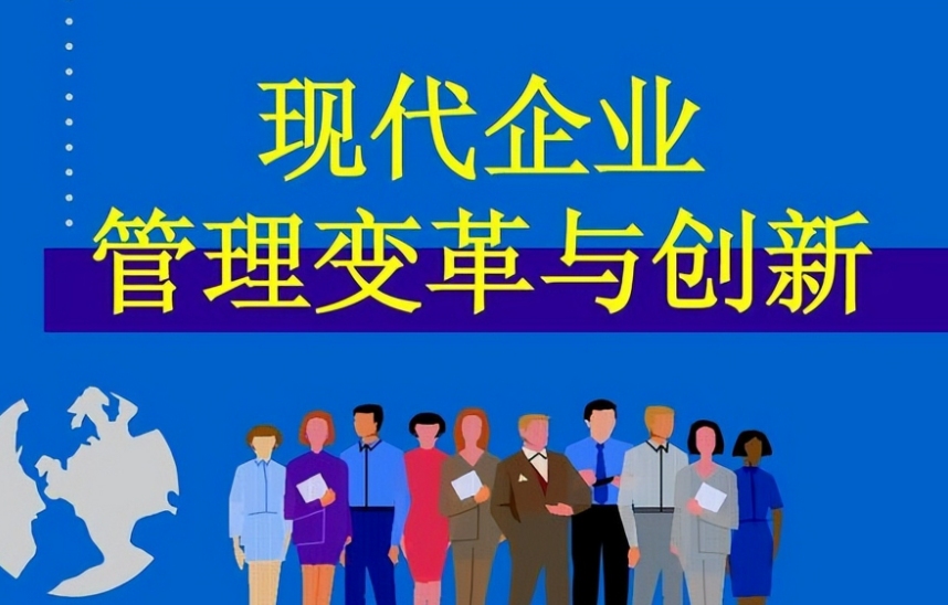商铺别墅装修设计趋势解读：现代风格与功能布局融合